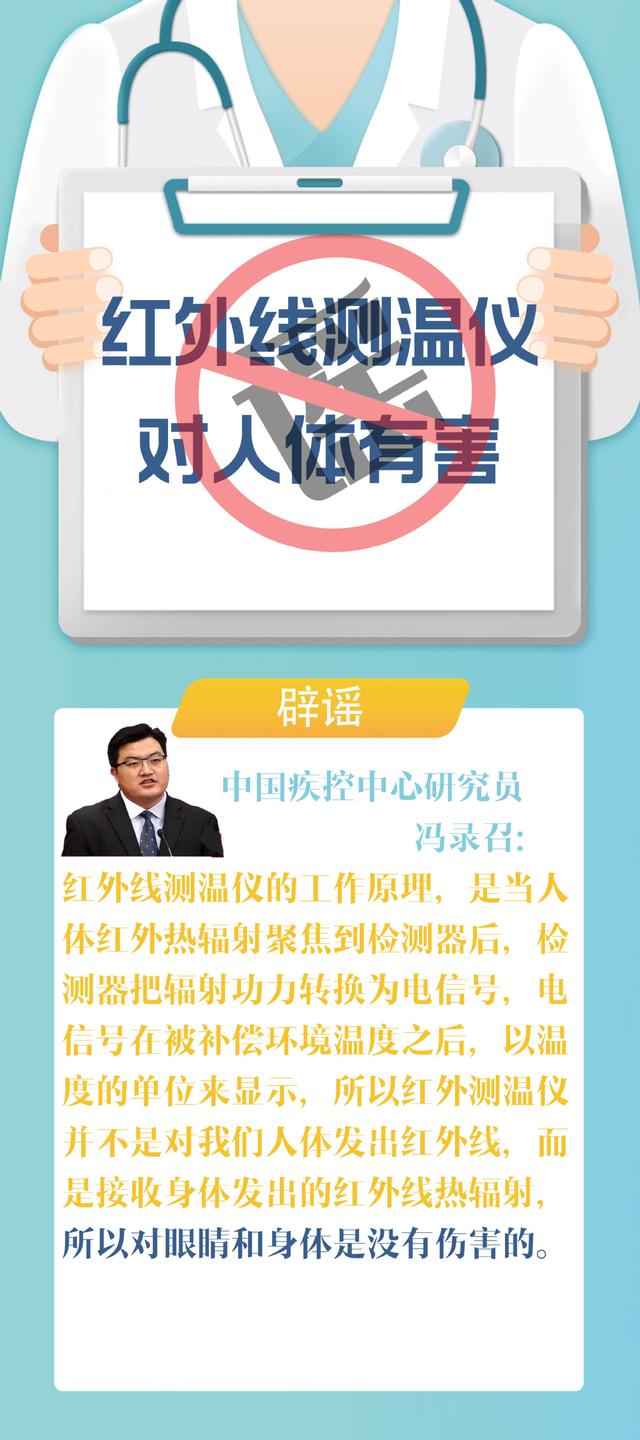 d01373f082025aaf8a1de3902f8ded62034f1a20