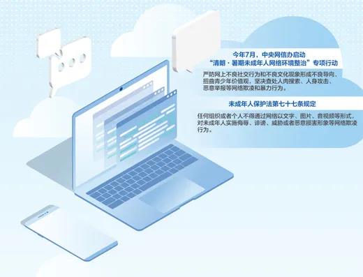 EBB25580-7AB7-4be1-B2CC-1DE0D516406A