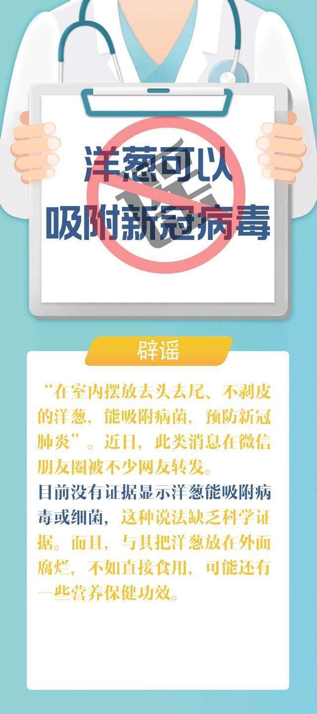 b21c8701a18b87d6f552a96fc1686e3e1f30fd11