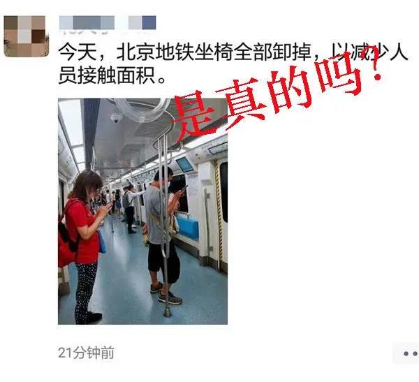 微信图片_20200616171328