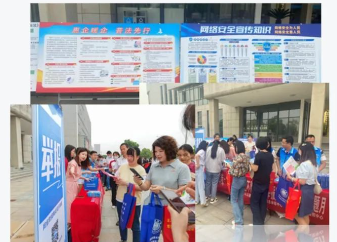 /uploads/image/2023/06/09/cb7b66e4fc5e096ed6ed1a9e191ae770.png image.png