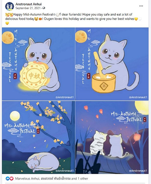 /uploads/image/2023/07/26/0dc6c89db1ff6c6f165ed03d800c6d78.png 4.png