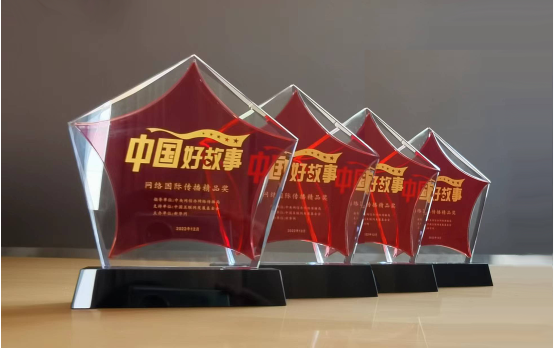 /uploads/image/2023/07/26/2de2eb0f825fcbc32af54301737151a1.png 1.png