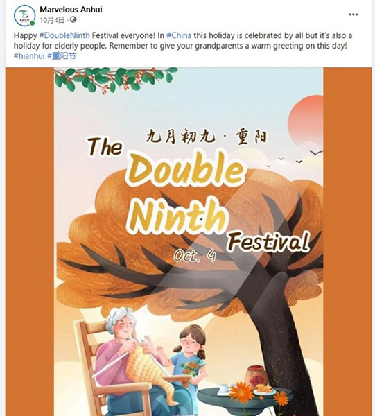 /uploads/image/2023/07/26/5cad3e818c9c063831bb6f9d1e1b2868.png 5.png