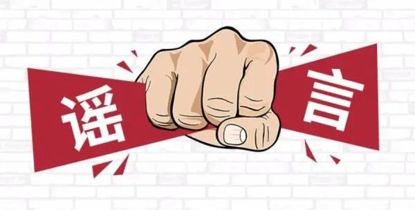 /uploads/image/2023/10/13/70cd4d38008a321e6c563e1894685812.jpg 883570ac6607bbeb3385557db333bd63.jpg