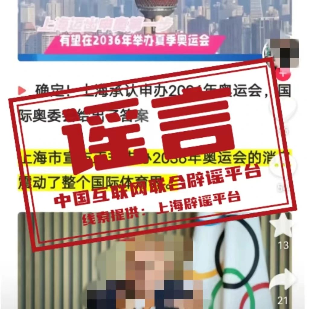 /uploads/image/2023/10/13/782bc7cf9f88374c1796fba3d42df7fc.jpg 78df16733d405084c3e2d4cb7de5abeb.jpg