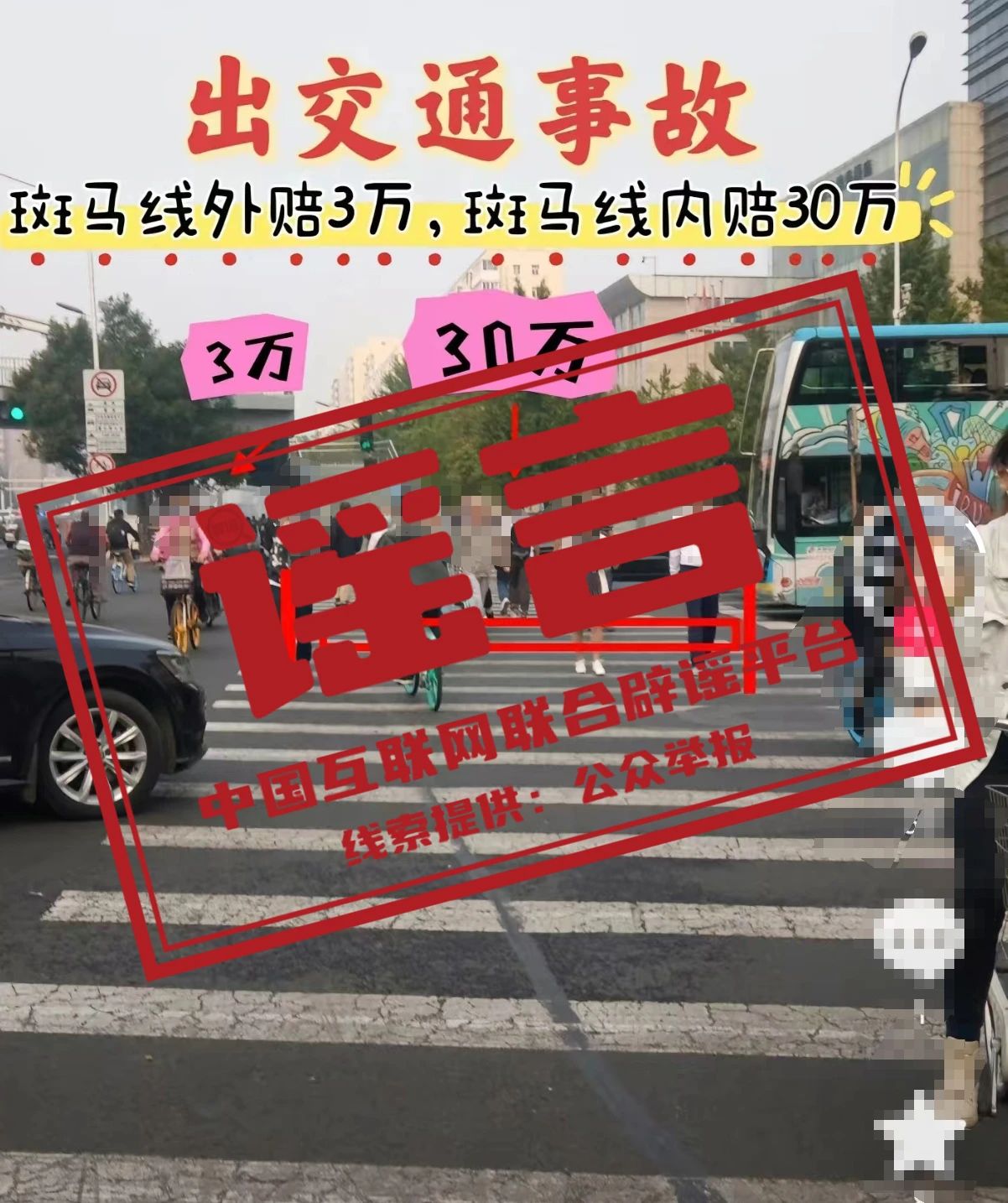 /uploads/image/2023/11/06/459266752365722a047feb7415f33a07.jpg dace2b059eabfd51c814037d765b4c39.jpg