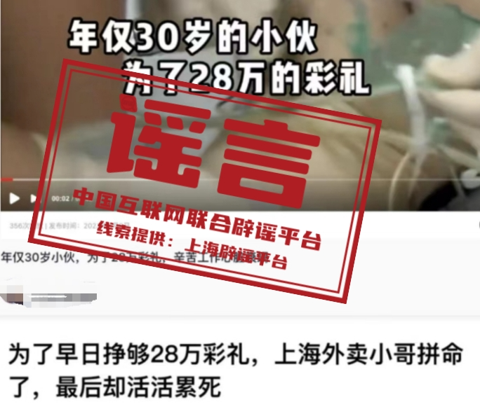 /uploads/image/2023/11/21/097abe14e27482ae5316db7b8c1d5325.png 8305bf96f08d7f6f4fc1a582097842b0.png