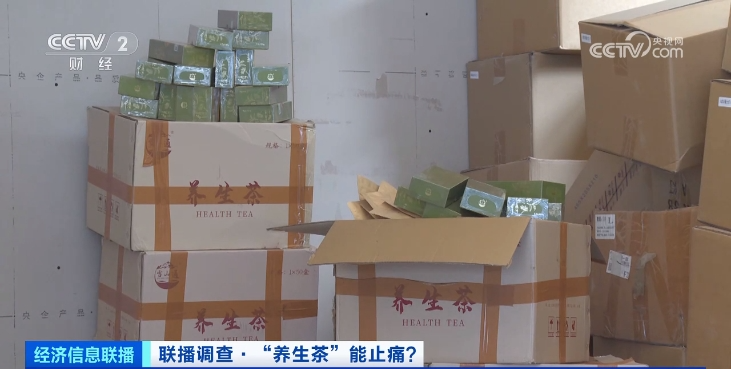 /uploads/image/2023/12/06/8f12bf1b88e6e0c7b594efec7257b8d1.png c3a6981178015c468940a473133d01c9.png