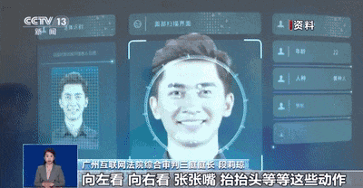 /uploads/image/2023/12/19/6f82e13f84a73483cad9144656ab1620.gif 640.gif