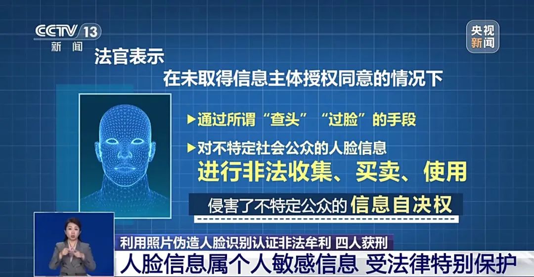 /uploads/image/2023/12/19/9e7e2e3102b292801234f31a058ba725.jpeg 6400.jpeg