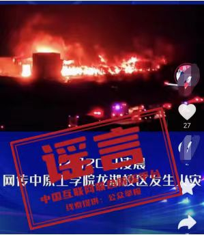 /uploads/image/2023/12/21/bdeb47aa452cf6c2a45e74c37ffb1838.png db72fb74274b2de01ef23b34a4607818.png