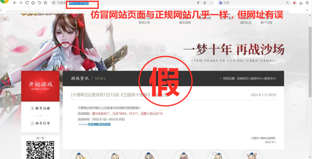 /uploads/image/2023/12/25/2db559a63230a268151f1bf923c3a208.png bf765229b385ddd1594f41662af4e63c.png