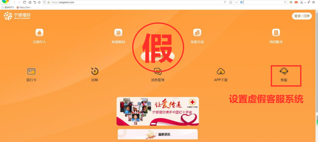 /uploads/image/2023/12/25/9530fbde3e833d278b50033edc2bb960.png 31ac9ca325ce1dea8a6306773a958029.png