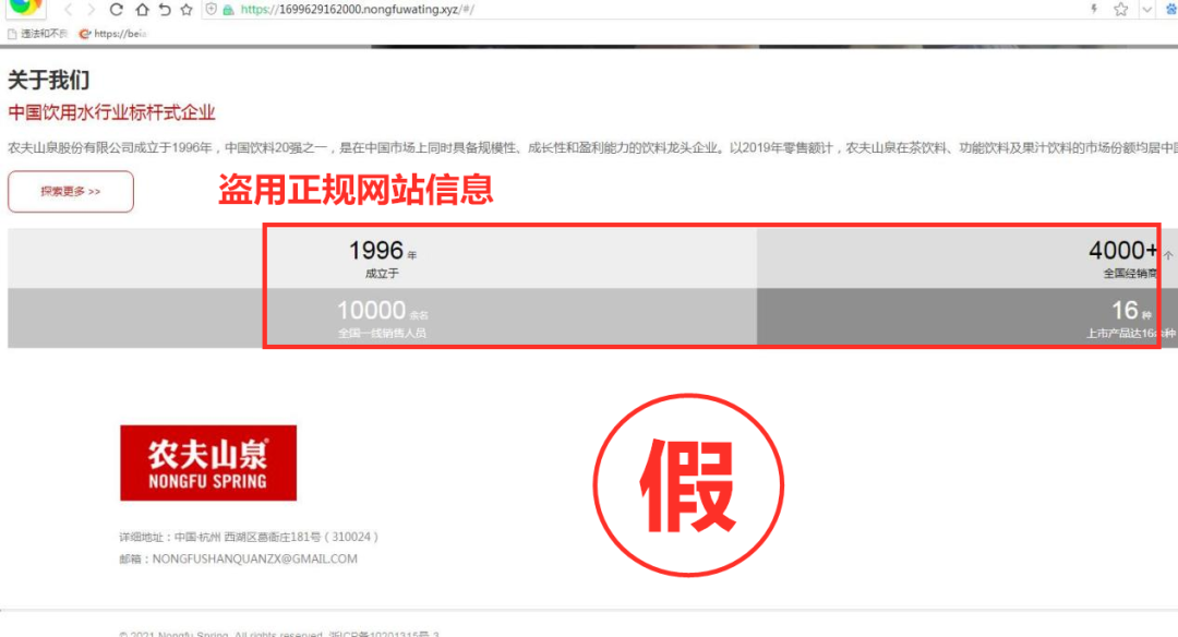 /uploads/image/2023/12/25/f41901997001873387b95aef1c0789b8.png 1b5bd4db48382c1e0b4c5c57905b0e89.png