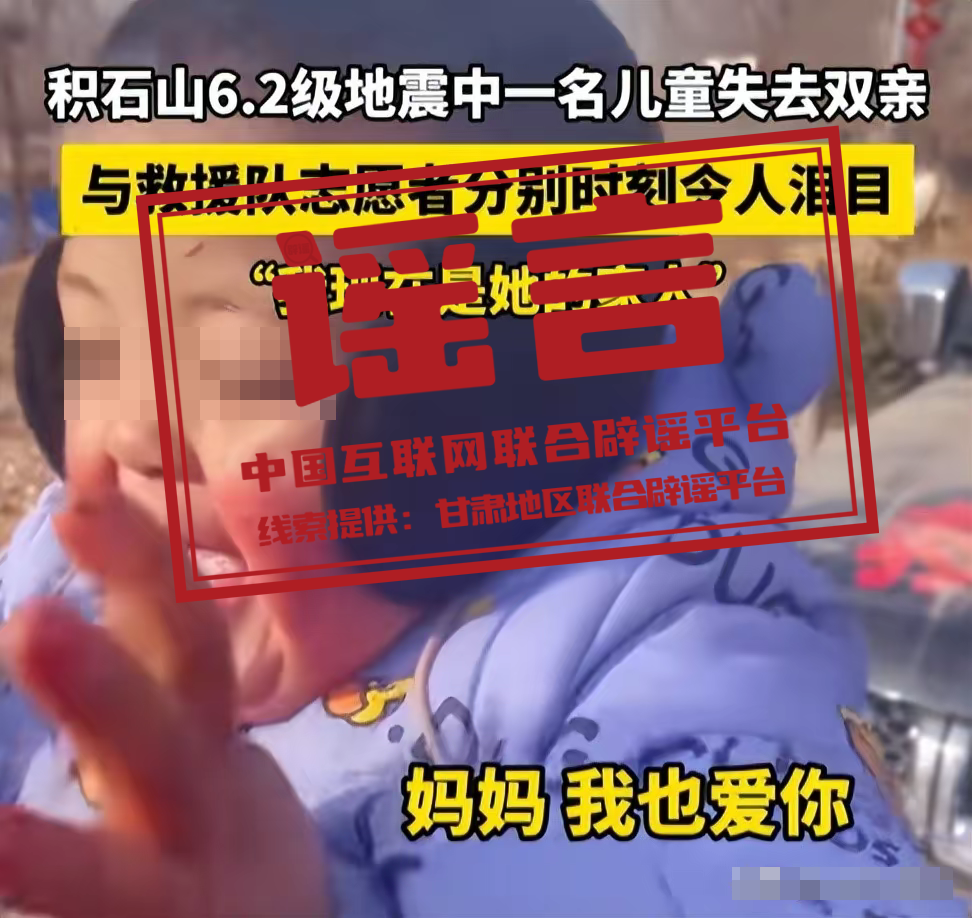 /uploads/image/2023/12/27/9113b1e1c977a0cde3ea1c9b8303d70b.png e6dfbea8b04787d9d976a551b4386c3e.png