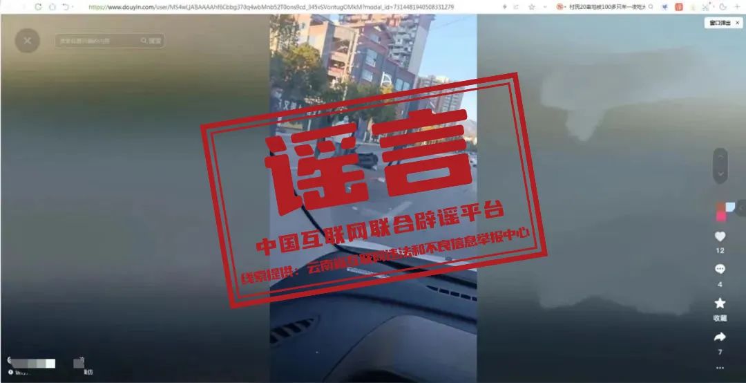 /uploads/image/2024/01/11/b89e3667925926cef82897aaf15aeea8.jpeg 640 (1).jpeg