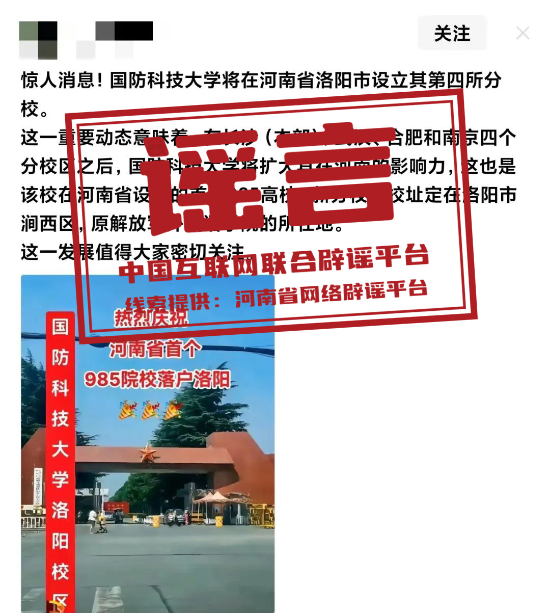 /uploads/image/2024/01/22/ab47a3314843099826e0c604f186ed20.png 16ddd34136a24dd22b052030fe57eda1.png