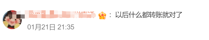 /uploads/image/2024/01/22/ff108a1848b06acd62f217f26383853f.png 9f3a1e551edaa50fc87fa4a2de074b74.png