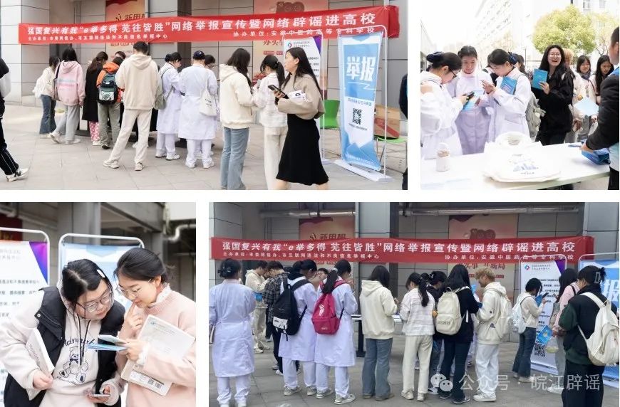 /uploads/image/2024/03/27/c9e98c8896b70b5c1f53184a9ccb0f0d.jpg bc3a5daa4802ddebd46dbbacdde81630.jpg