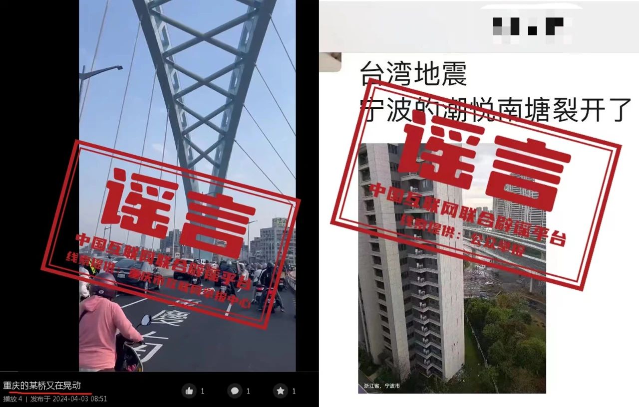 /uploads/image/2024/04/07/ad13ca73f6fe3ed9c2df4c97dad59ed8.jpg c8bc8a99aae81c35009a9387ac90de7e.jpg