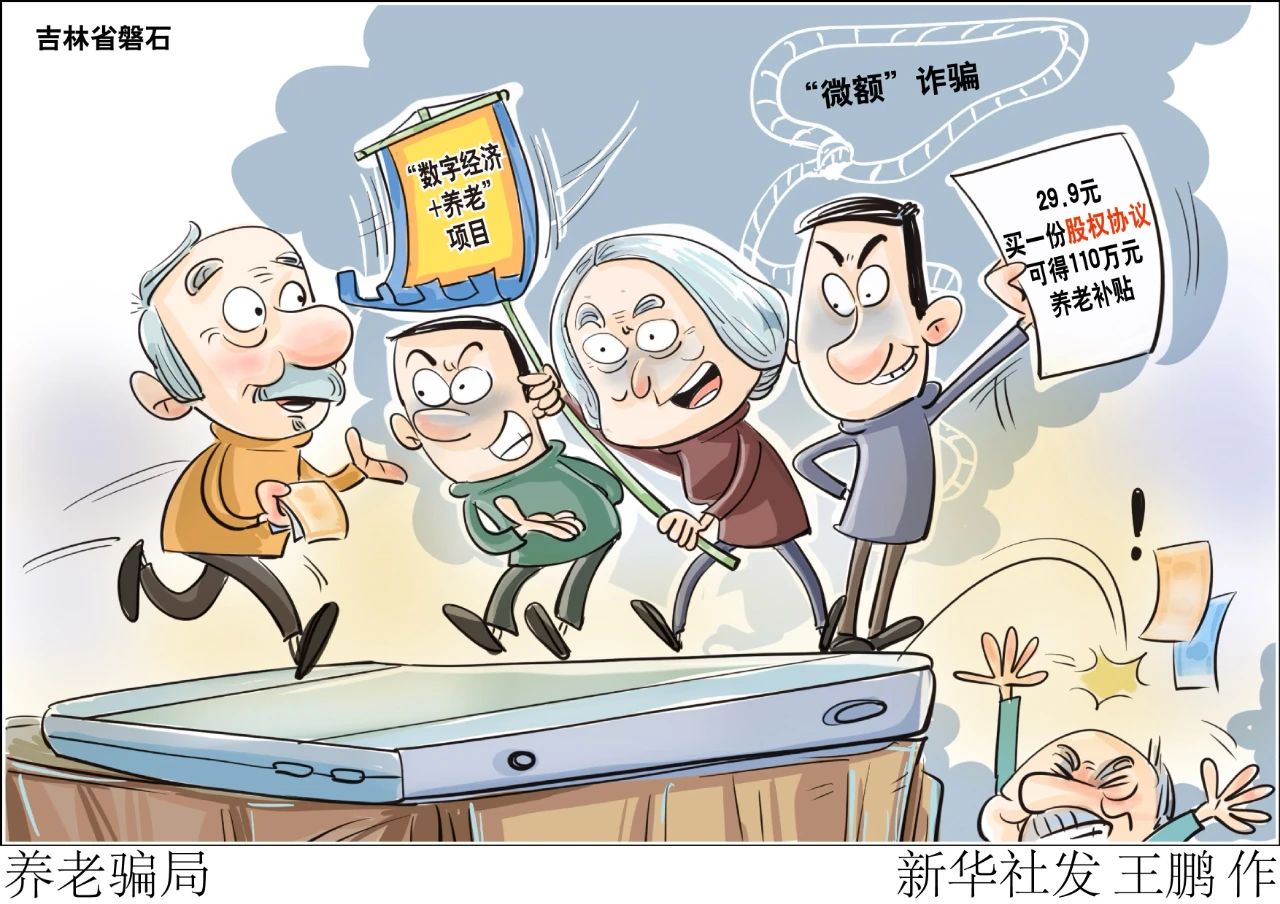 /uploads/image/2024/05/21/05b85c4d208494cbf5b1c07b49ed7d6d.jpg 34e5b7581d5c88799e937963c556fa7c.jpg