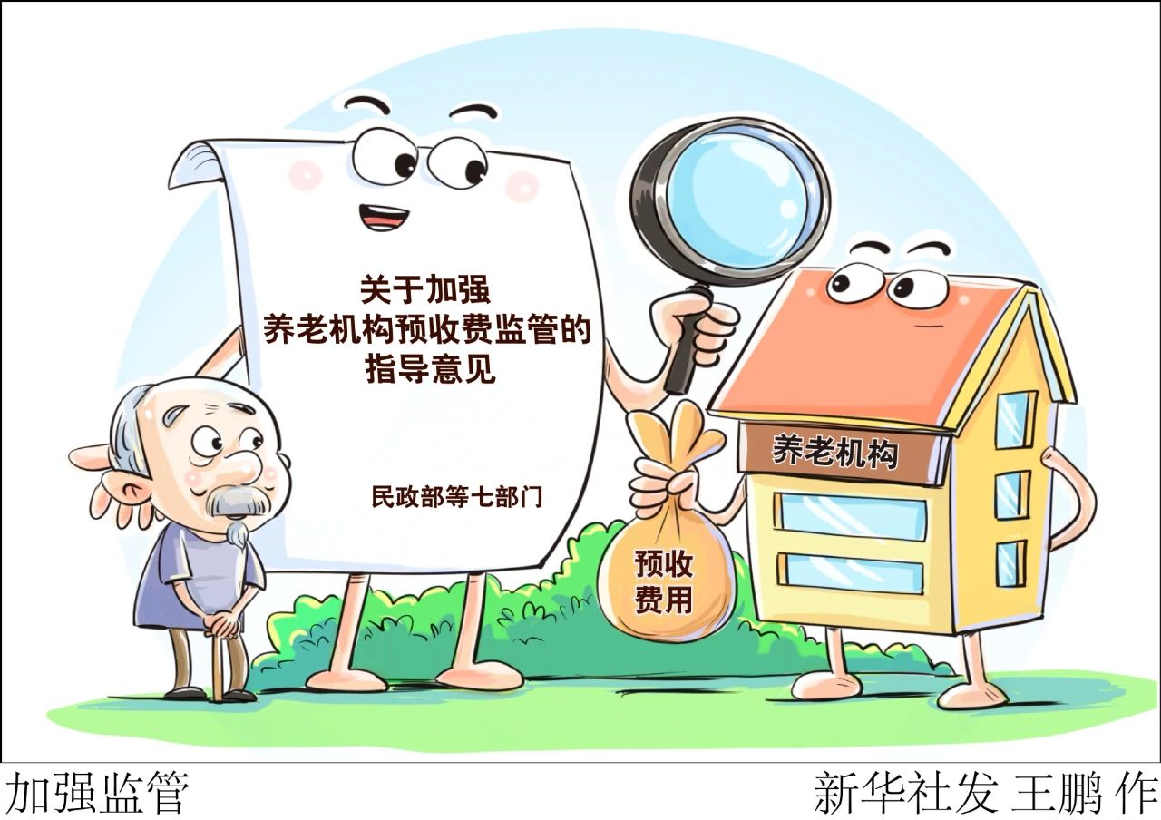 /uploads/image/2024/05/21/86b0d35c586a506b34ddcbd42bae06d4.jpg 34fa25d36ef2a445e1260f0882b229ce.jpg