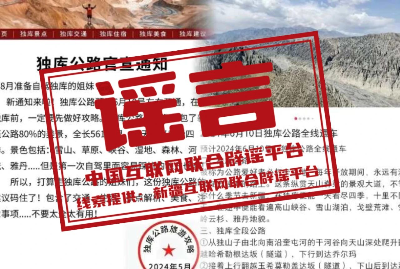 /uploads/image/2024/05/21/e78d4f5deeffabc9d88e58b573ffe01c.jpg 64923de3cf07b1a492294fdbe1a36152.jpg