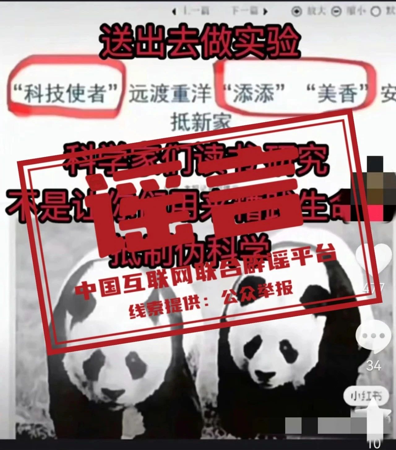 /uploads/image/2024/05/21/ef0fc5dbbc6bde5c6c53c32895bffbe7.jpg b30f15239dba696f08d9b1a5a09a6477.jpg