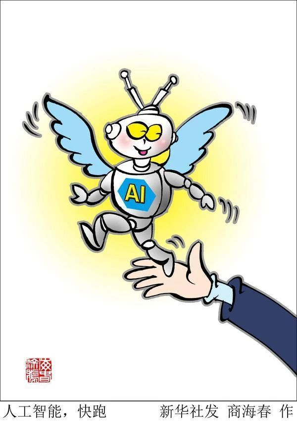 /uploads/image/2024/05/27/d191d72402c39fa23ee96758d37c6538.jpg 083905b2b4e5311f5b45e7fc96076d52.jpg