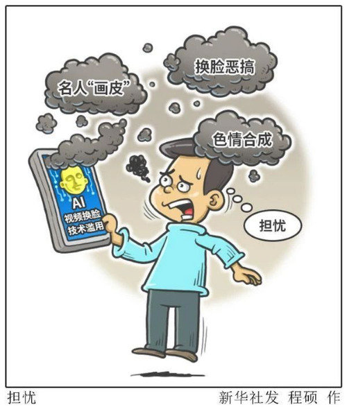 /uploads/image/2024/05/29/370098a42099d2a5a248649c9e2b3e45.png 86659abfa8a114c3eda428a000d2df04.png