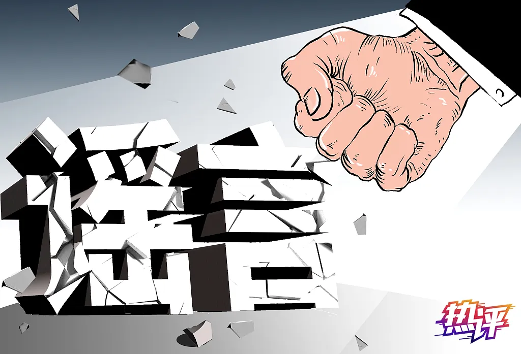 /uploads/image/2024/05/29/5ab010fc99e408e87fb4cb6a0f805f17.jpg f351d5c851634b267bf9a7d536d3b503.jpg