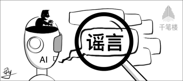 /uploads/image/2024/05/29/6bdc1c27d38308f5ee0b6c31dcb89e9a.png 09945a43b4143f900c142eccf54231b4.png