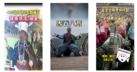 /uploads/image/2024/07/16/13448cd248fd4d0edb46a5c01be19c76.png ad63b1ca50eab4bb7bd4f850885bbba3.png