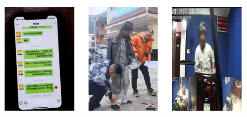 /uploads/image/2024/07/16/82f4fd8b2e8b9510df2803dcb2c745b1.png d2b1dbbe5f55f2b193daf584b7c33dea.png