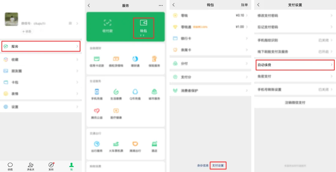 /uploads/image/2024/07/17/40a5e484e6972dd1e200890dce28c97f.jpg 2b9e8d963da282b1c13343c7ce242ed6.jpg