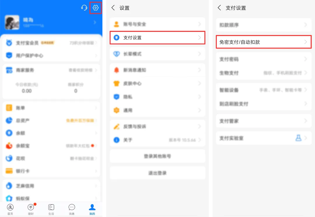 /uploads/image/2024/07/17/d196f21be442b118f4b78cddee41e978.jpg c0eeee65a42624c7ccf7d48b7a8f6fc3.jpg