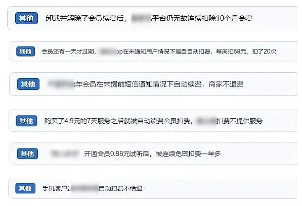 /uploads/image/2024/07/17/f95ade2b56747b91ba2d3bddecd5a279.jpg 6be2049e85c2f50ecadfb5ea6e716e4a.jpg