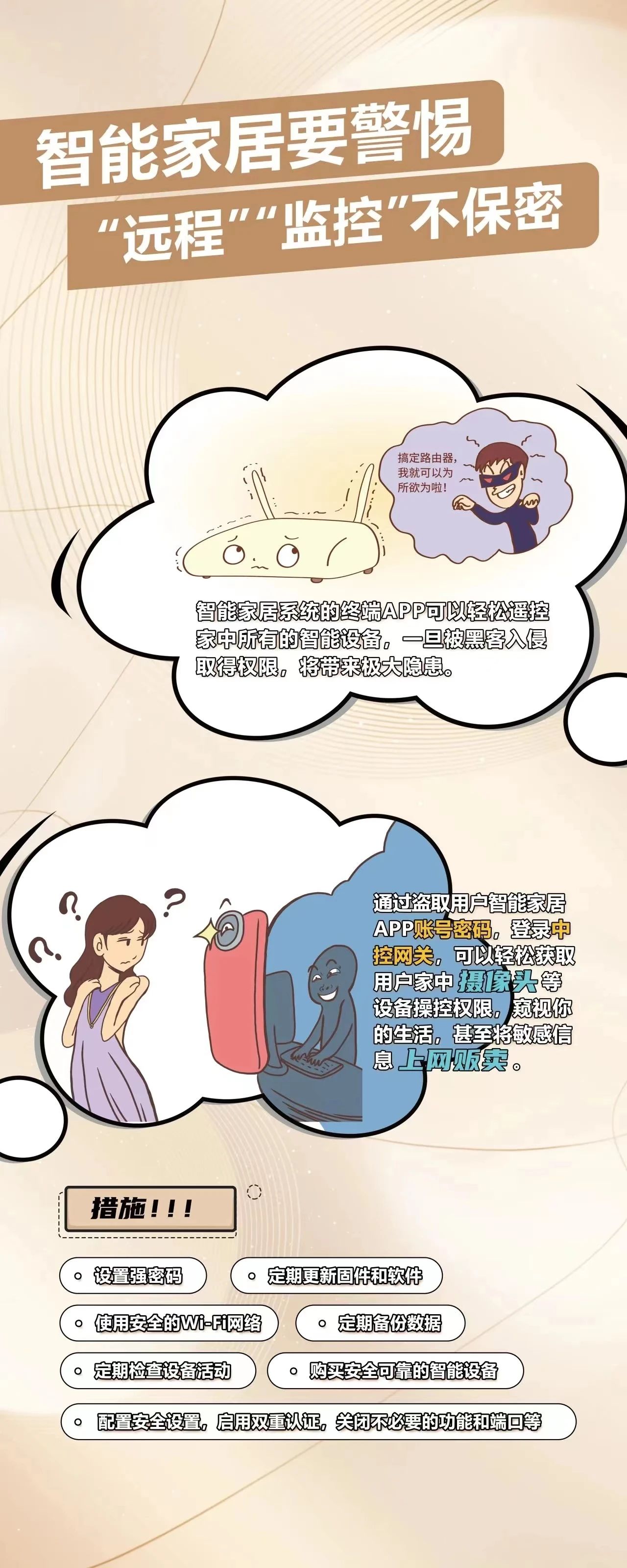 /uploads/image/2024/07/31/40c411ebda5f920d2c073f0b2bd91e81.jpg 65d063a2403fdd698c7ca5c29ca76483.jpg