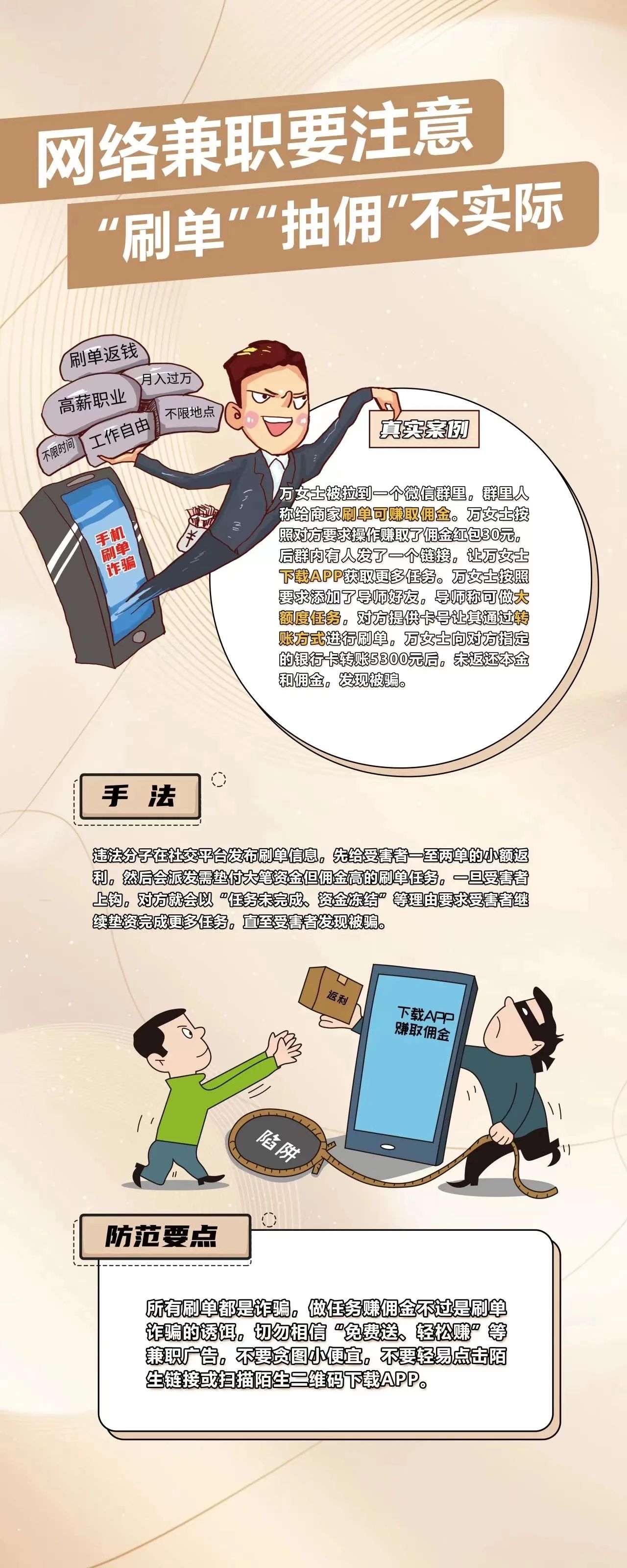 /uploads/image/2024/07/31/47a303a166482f3e60fa0d02451434c6.jpg a82a298a38402e7adb3443a3ecf47e3f.jpg