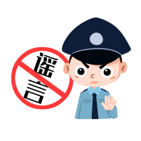 /uploads/image/2024/07/31/4f9b186b2c46e72f14ea4353587755a4.png a0aef3f10abaea4b60c41b9429d82f79.png