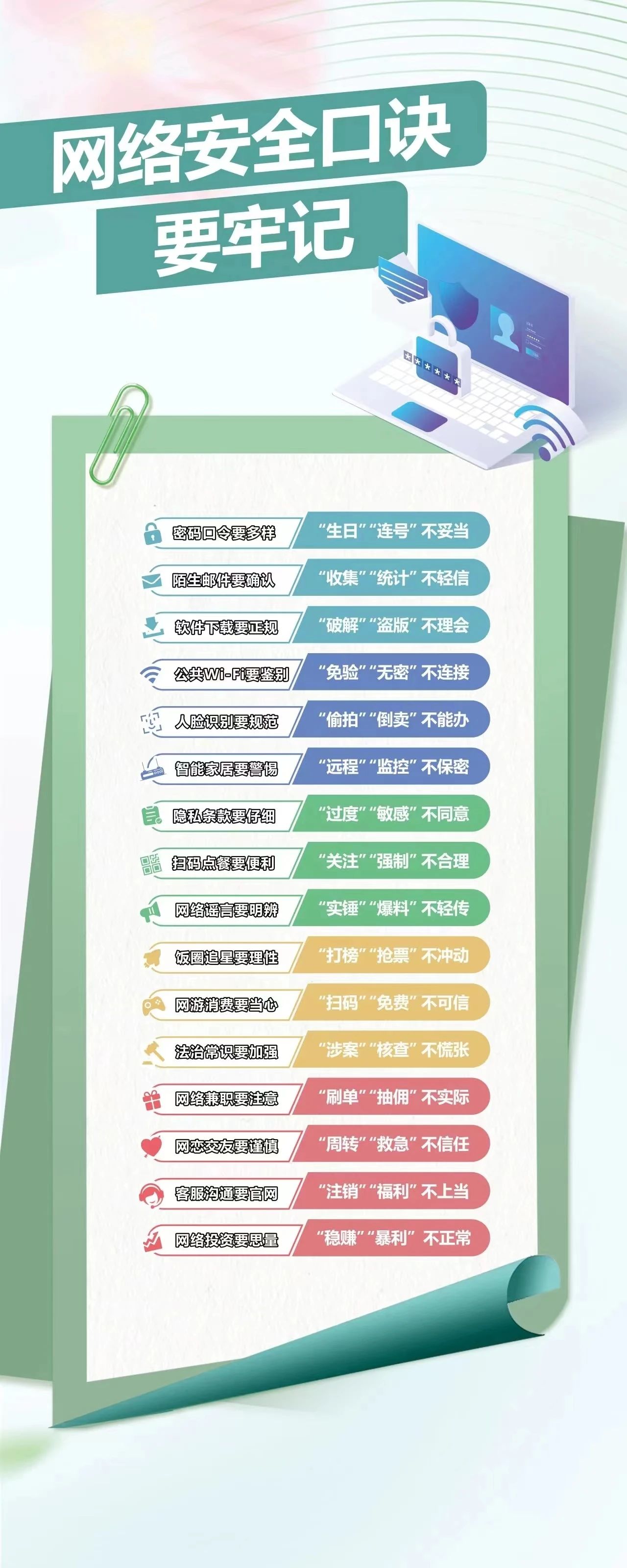 /uploads/image/2024/07/31/e29c7e3de68eafe4e89f9c2ac81cd3ca.jpg d47b9711fcd7c1d5a4ada4b8c8c27414.jpg