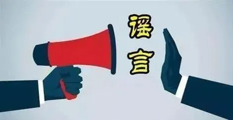 /uploads/image/2024/12/02/7430644652e6e19c6b682253e3a5c2a7.jpg 3373fb7e448cf9c149390e5293d87bb3.jpg