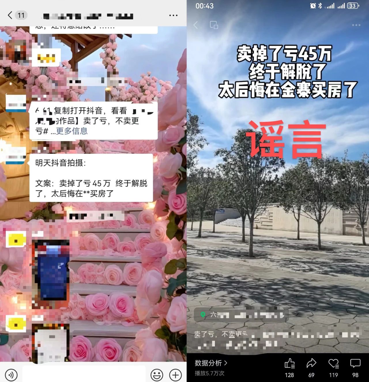 /uploads/image/2024/12/03/fe34057468a057839a396daae9522522.jpg /uploads/image/2024/12/03/fe34057468a057839a396daae9522522.jpg