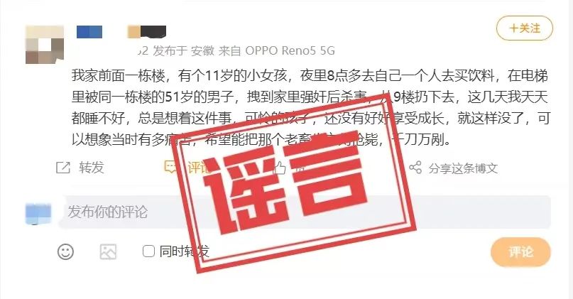 /uploads/image/2025/05/21/ee21c70cac955bb5ea25d28a8602af0c.jpg 640.jpg