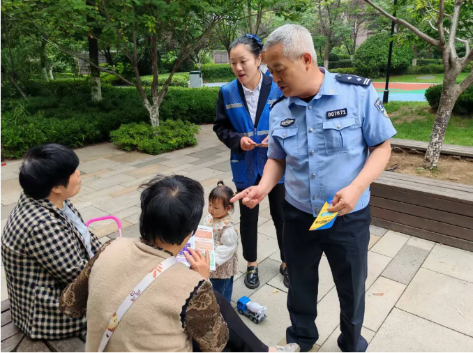 /uploads/image/2025/06/03/412751890a347c903d2723f67e6c8141.png 截图-mp.weixin.qq.com-2025.06.03-11_03_23.png