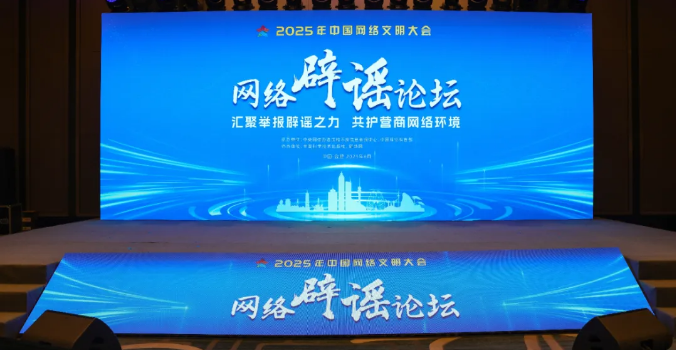 /uploads/image/2025/06/13/45eb0613593a48e5f7d86f7f1f089ae0.png 截图-mp.weixin.qq.com-2025.06.13-10_33_33.png