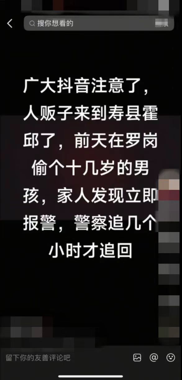 /uploads/image/2025/06/18/04430a5b9f8e6aea8d15f85988e7c338.jpg f2a9b20004b64bbc1beb4bef1a583e3.jpg