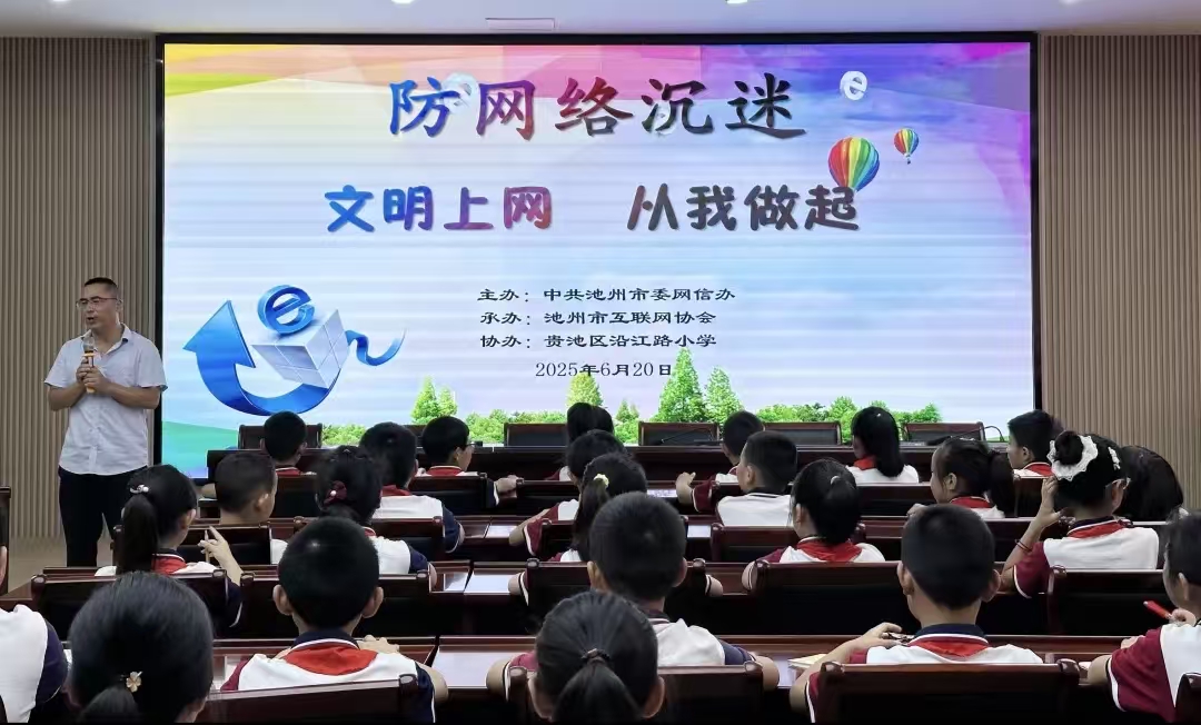 /uploads/image/2025/06/23/e64c5dea18cdd8d875011941afd56aaf.jpg /uploads/image/2025/06/23/e64c5dea18cdd8d875011941afd56aaf.jpg