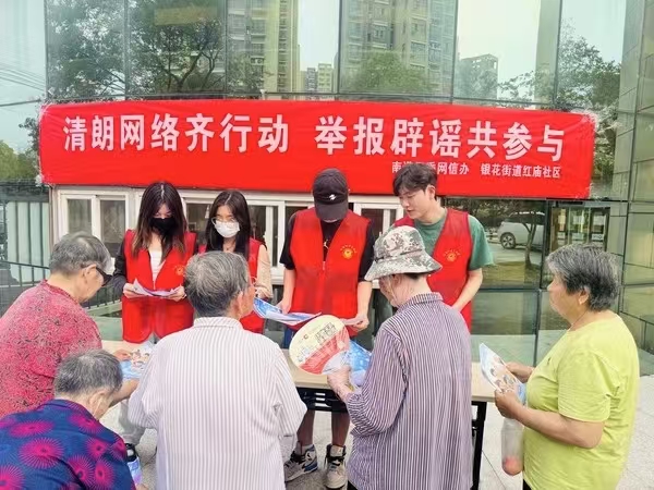 /uploads/image/2025/06/25/e01de6dcf23bf60d7d306b30857acbc4.jpg bc697fe3809e33f79fdde666863eedb.jpg